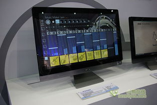 华硕展示新款触控AIO产品 Win8触屏体验再升级